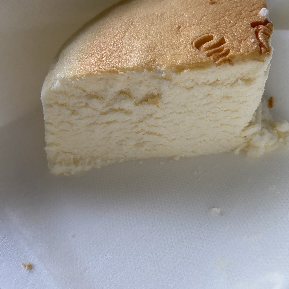 Uncle Tetsu - So fluffy and delicious! - Bakeries Near Me - Daly City, California Uncle Tetsu - So fluffy and delicious! - Bakeries Near Me - Daly City, California