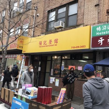 Tian Shun Restaurant - Finally reopened again! - Cantonese Near Me - Brooklyn, New York Tian Shun Restaurant - Finally reopened again! - Cantonese Near Me - Brooklyn, New York