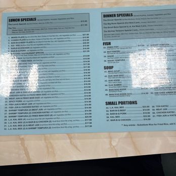 Kim Chee II Restaurant - Korean Near Me - Honolulu, Hawaii