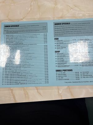 Menu photo 5 Kim Chee II Restaurant Honolulu, HI