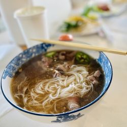 Pho Please - Steak Pho