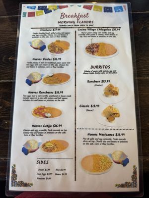 Menu photo 3 Cocina Village Fresno, CA Menu photo 3 Cocina Village Fresno, CA