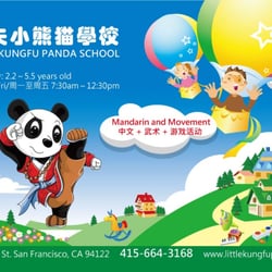 Panda Kung Fu Center