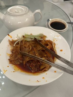 Wu Liang Ye by null