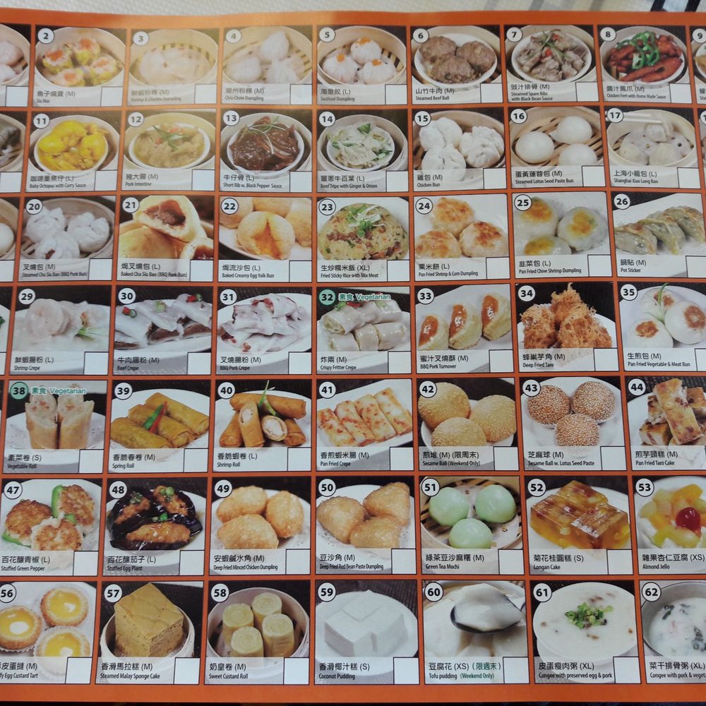 Phoenix Restaurant - Dim Sum Near Me - Chicago, Illinois Phoenix Restaurant - Dim Sum Near Me - Chicago, Illinois