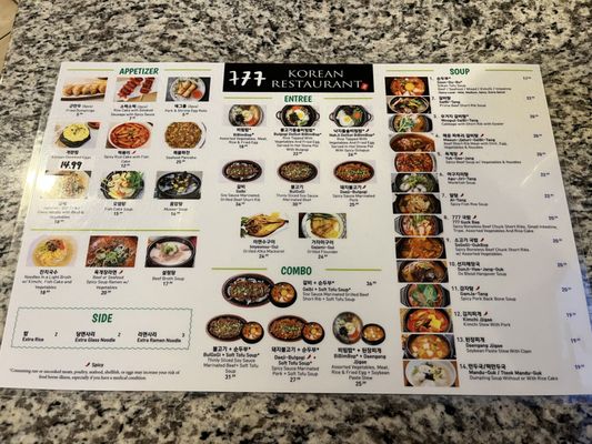 Menu photo 7 777 Korean Restaurant Las Vegas, NV Menu photo 7 777 Korean Restaurant Las Vegas, NV