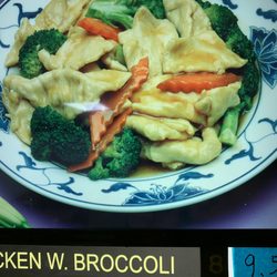 Chia Sen Restaurant - Chicken with Broccoli