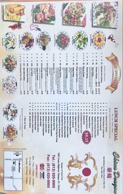 Menu photo 4 China Dragon Tampa, FL Menu photo 4 China Dragon Tampa, FL