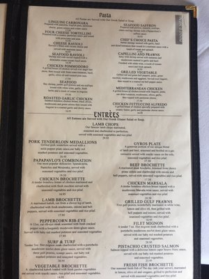 Menu photo 8 Papapavlos Mediterranean Bistro & Bar Modesto, CA Menu photo 8 Papapavlos Mediterranean Bistro & Bar Modesto, CA