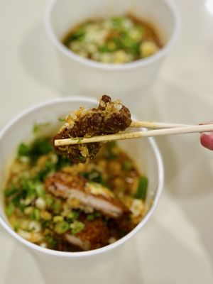 Marugame Udon by null Marugame Udon by null