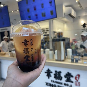 Xing Fu Tang - Grapefruit Green Tea - Bubble Tea Near Me - New York, New York Xing Fu Tang - Grapefruit Green Tea - Bubble Tea Near Me - New York, New York