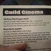 Guild Cinema gift card