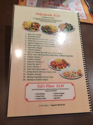 Menu photo 7 Legend 8 China Calimesa, CA