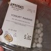 Koppa's Fulbeli Deli gift card