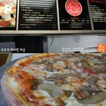 VIPizza - Pizza Near Me - Bayside, New York VIPizza - Pizza Near Me - Bayside, New York