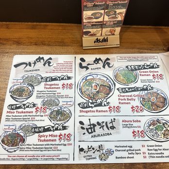 Shugetsu - Menu - Ramen Near Me - San Mateo, California