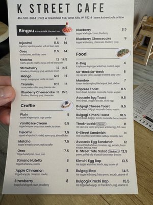 Menu photo 2 K Street Cafe West Allis, WI
