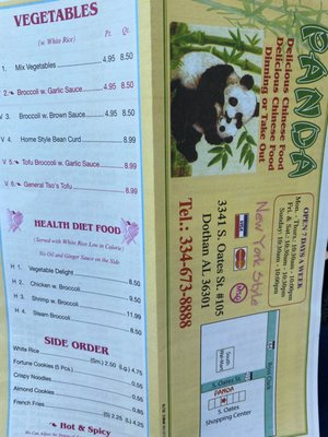 Menu photo 3 Panda Restaurant Dothan, AL Menu photo 3 Panda Restaurant Dothan, AL