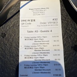 Receipt Receipt