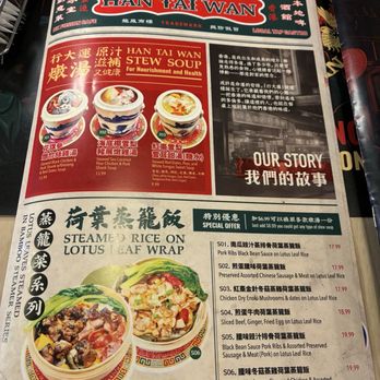 Han Tai Wan - Hong Kong Style Cafe Near Me - Toronto, Ontario
