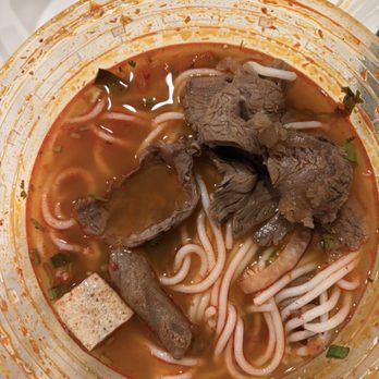 Moon Rabbit - Bun Bo Hue - Vietnamese Near Me - Houston, Texas