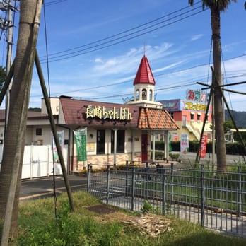 長崎ちゃんぽんリンガーハットトリアス久山店 - CLOSED