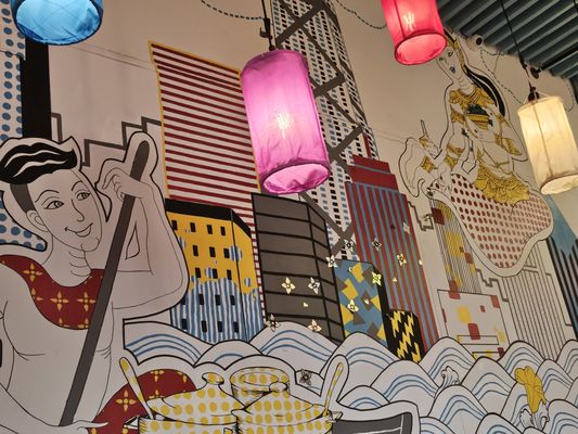 Immm Rice & Beyond by null