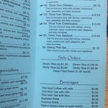 White Pearl Restaurant - Menu - Chinese Near Me - Elgin, Illinois White Pearl Restaurant - Menu - Chinese Near Me - Elgin, Illinois