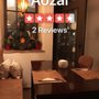Photo of Aozai