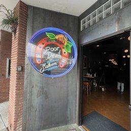 Front entrance