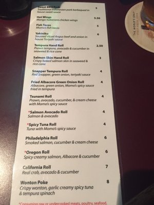 Menu photo 1 Momo Sushi & Grill Lake Oswego, OR Menu photo 1 Momo Sushi & Grill Lake Oswego, OR