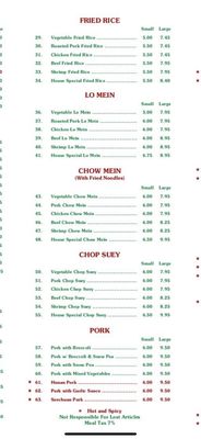 Menu photo 1 Panda Garden Southbridge, MA