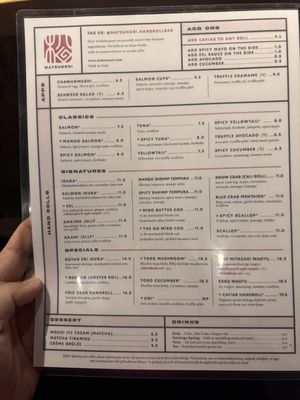 Menu photo 7 Matsunori Handroll Bar Boston, MA Menu photo 7 Matsunori Handroll Bar Boston, MA