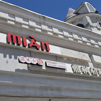 MIAN - Szechuan Near Me - Rowland Heights, California