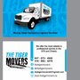 Photo of The Tiger Movers