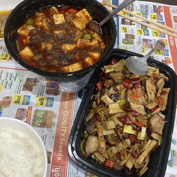Hunan Impression - Mapo tofu and smoked pork with bamboo - Chinese Near Me - San Jose, California