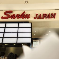 Sarku Japan - Food court signage (located near food court parking entrance doors)