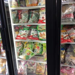 Asian American Market - Frozen Dumplings
