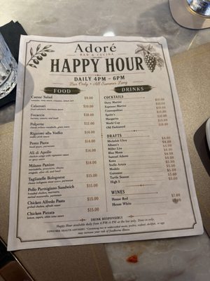 Menu photo 1 Adoré Naples, FL