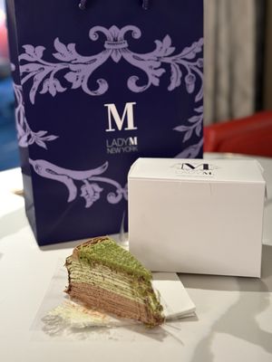 Lady M Cake Boutique - Las Vegas by null