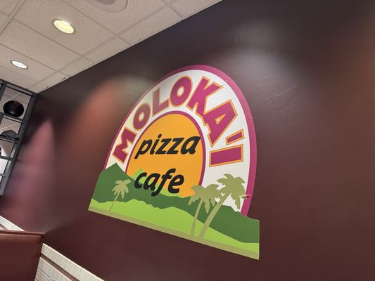 Molokai Pizza Cafe by null