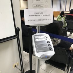 Consulate General of The People's Republic of China - Grab a number or lose your turn!