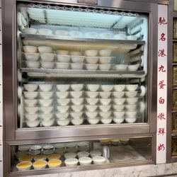 澳洲牛奶公司 - Famous milk pudding