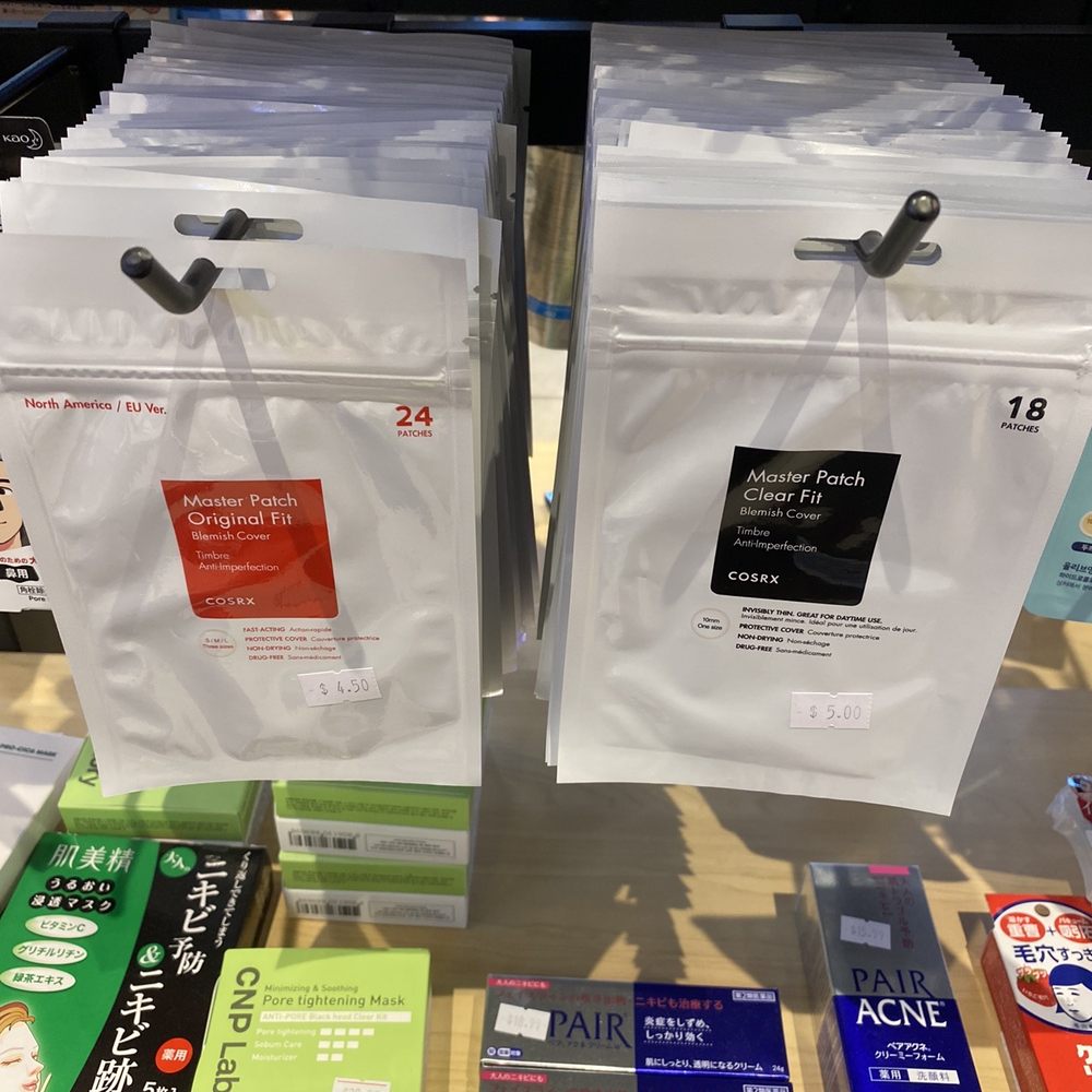Kiseki - Cosmetics & Beauty Supply Near Me - Surrey, British Columbia Kiseki - Cosmetics & Beauty Supply Near Me - Surrey, British Columbia