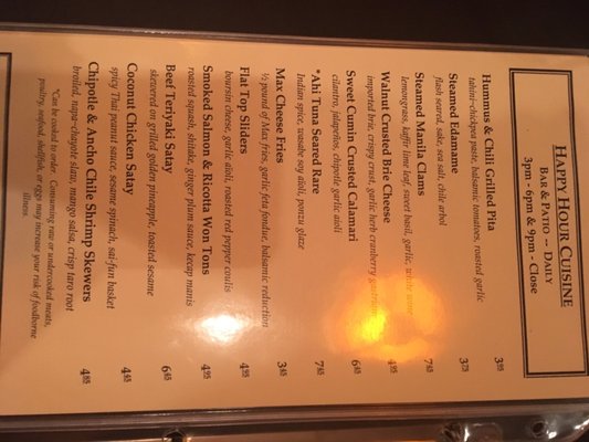 Menu photo 6 The Max at Mirabeau Spokane Valley, WA Menu photo 6 The Max at Mirabeau Spokane Valley, WA