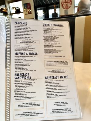 Neptune Diner II by null