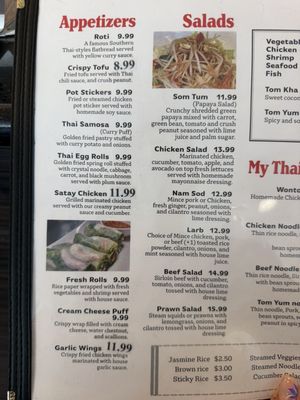 Menu photo 5 My Thai Cuisine Tracy, CA Menu photo 5 My Thai Cuisine Tracy, CA