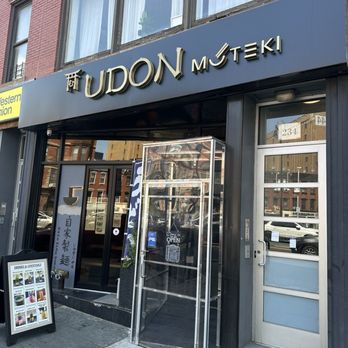 Muteki Udon - Exterior - Japanese Near Me - Brooklyn, New York