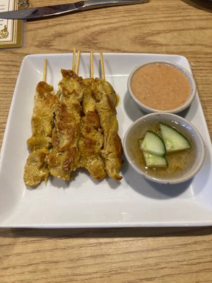 Royal Thai Bistreaux by null