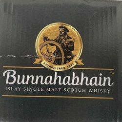 Aldi - The trademark of Bunnahabhain . Great whisky from the Scottish island of Islay.